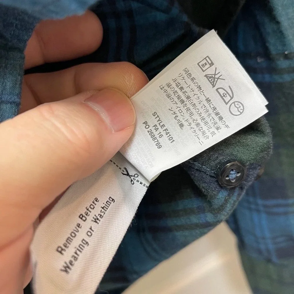 J.Crew Men's Medium Madras‎ Plaid Button Down Shirt Preppy Cotton Blue & Green